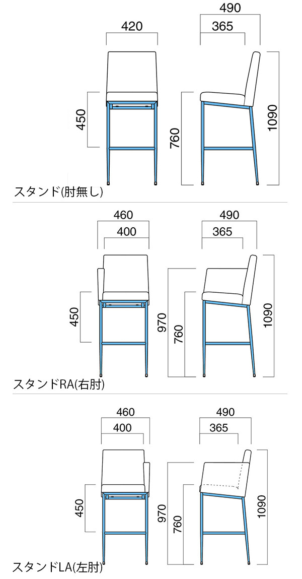 エクセドラスタンド(M)