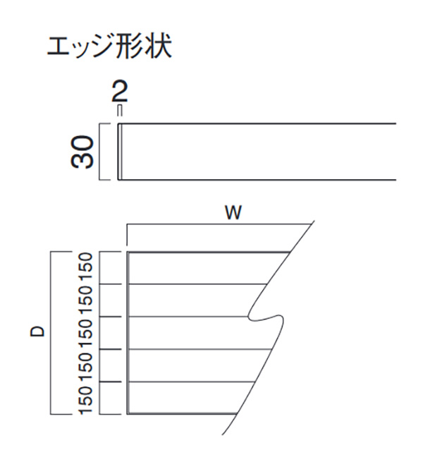 床材天板(TP-198)