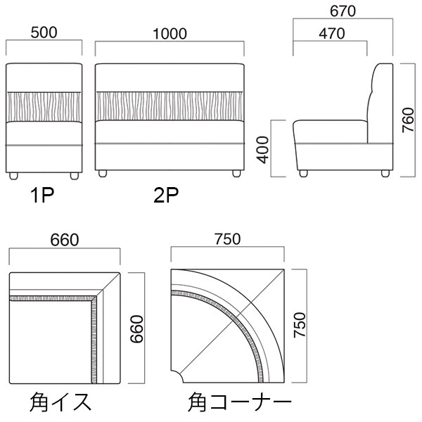 クローネ