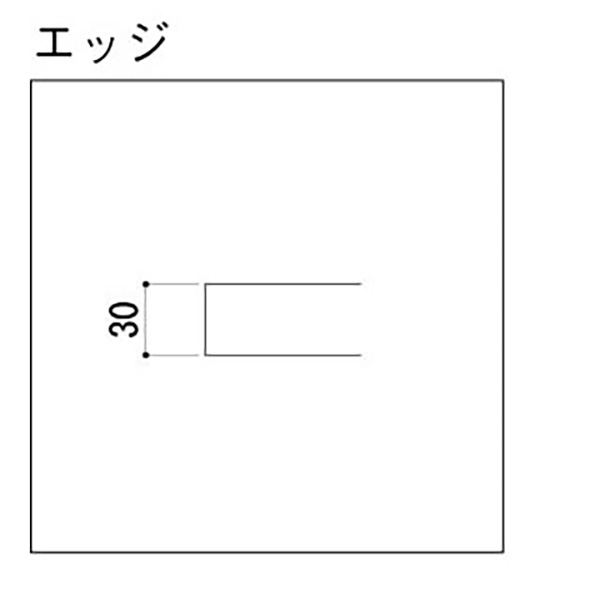 太子テーブル