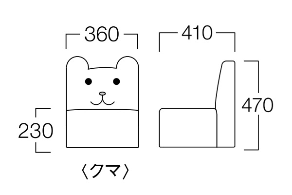 アニマルシリーズ クマ