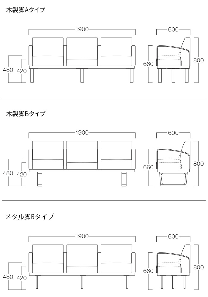 モジュレックス