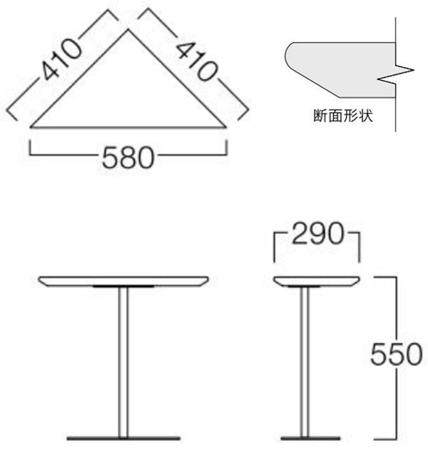 エディⅡ