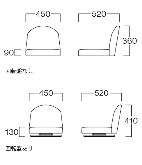 栄山