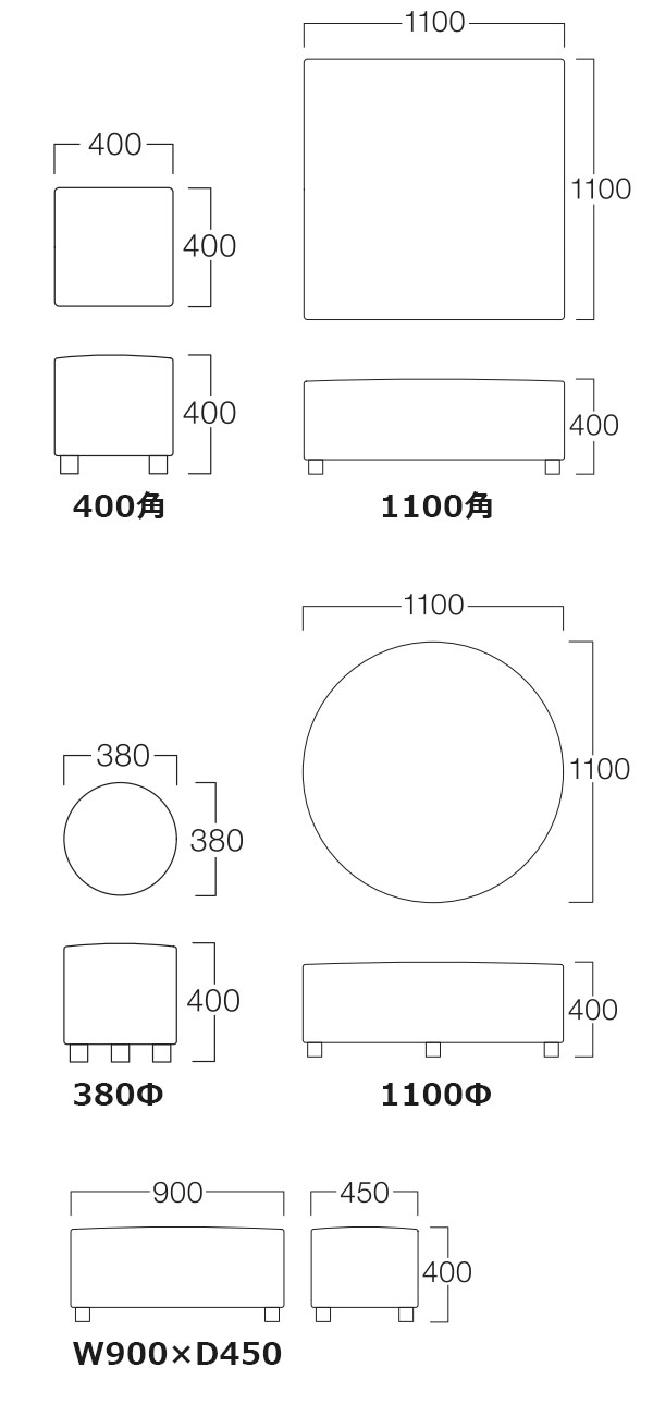 ツールⅡ