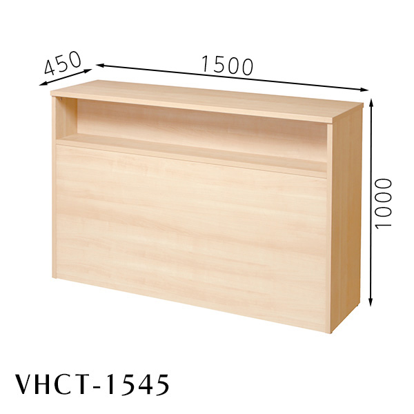 VHCT-1545 ハイカウンター