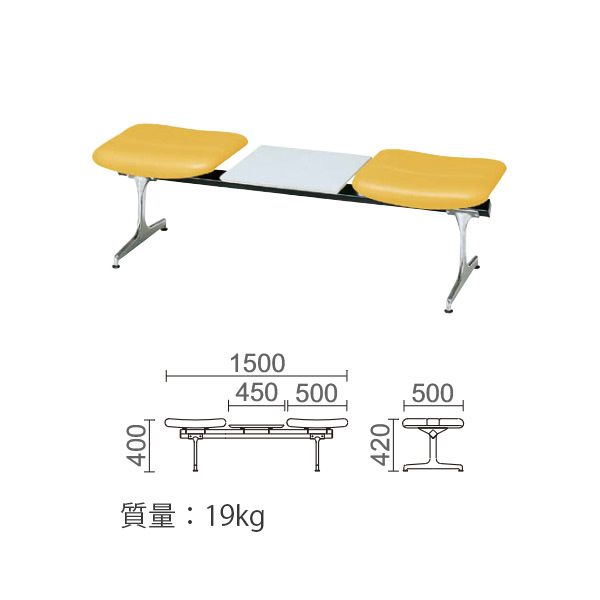 MRD-42C (カラー：ライトイエロー)