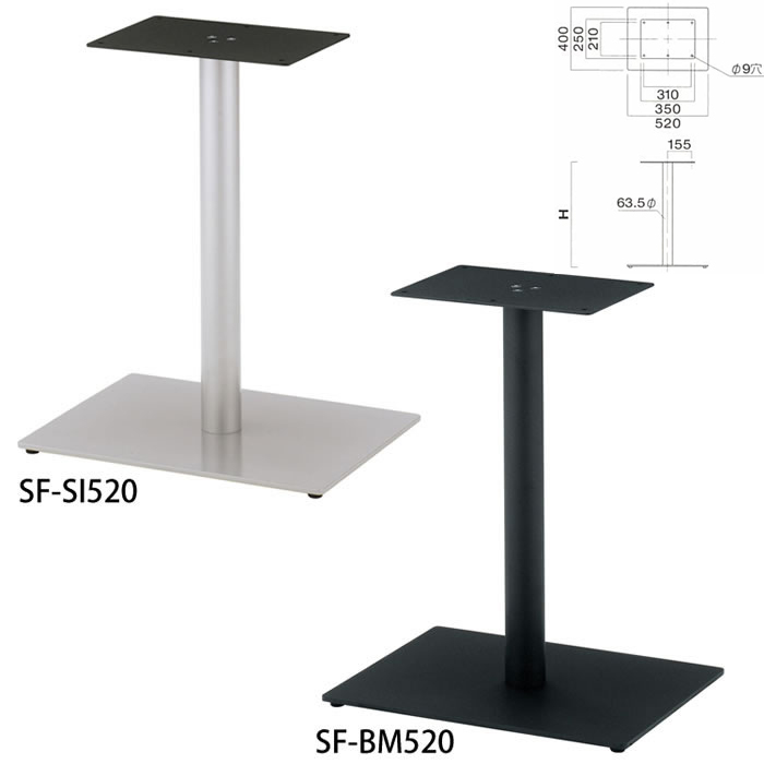 SF-SI・BM520