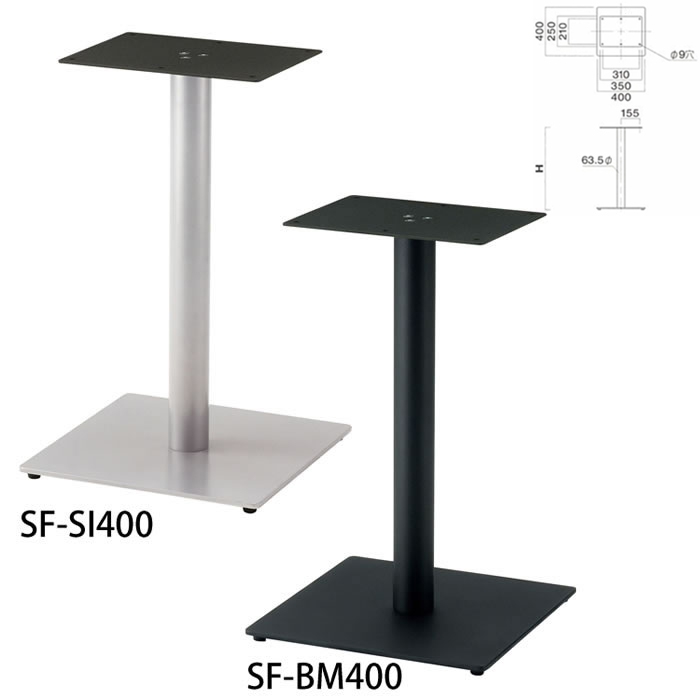 SF-SI・BM400