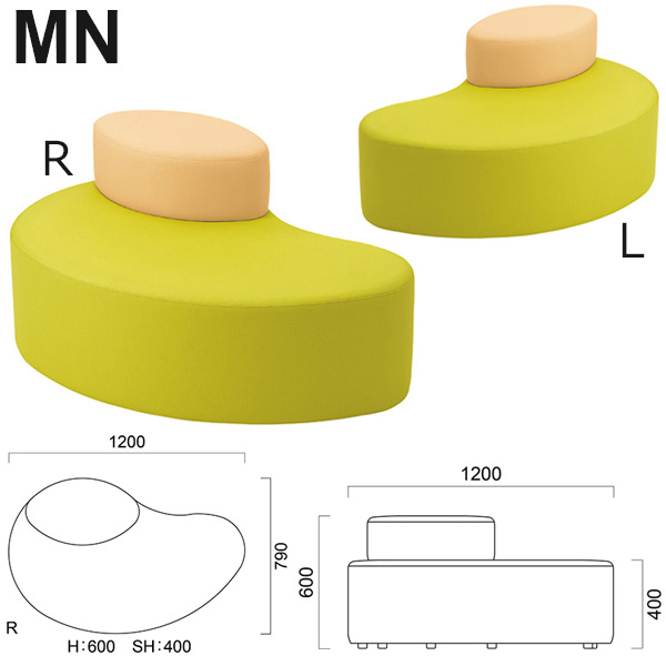 MN-L・R ミドル背付二人掛　L用・R用