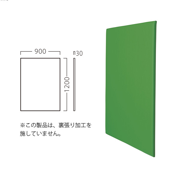 ウォールマット W900  張地：A/レザー・メトロ369