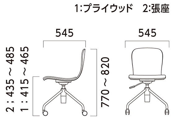 サイズ