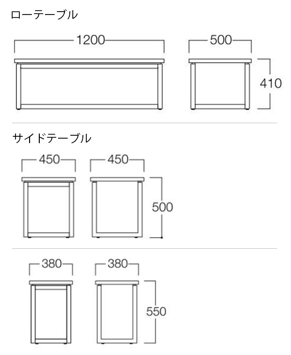 サイズ