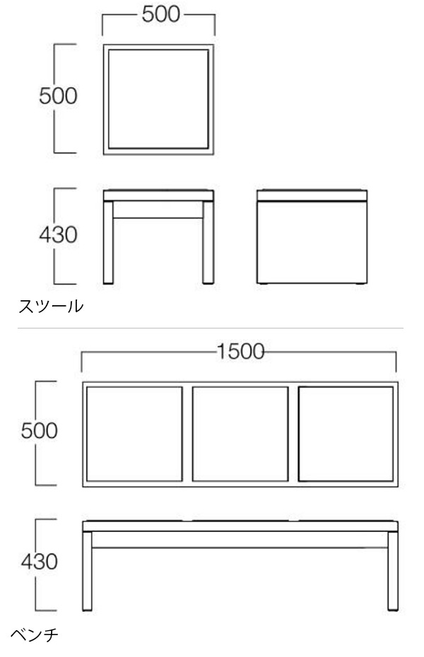 サイズ