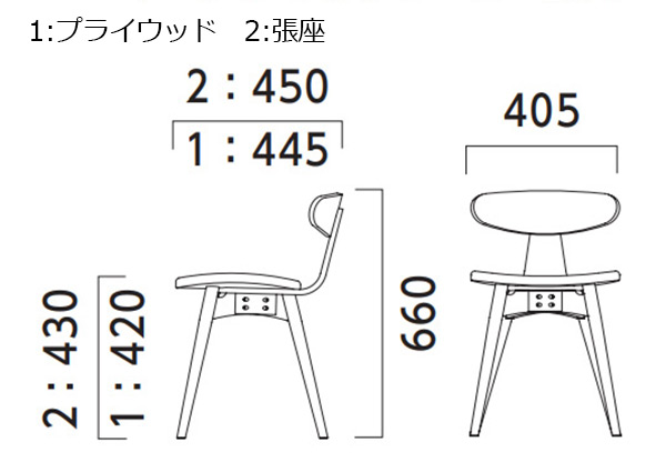 コンドス　図面